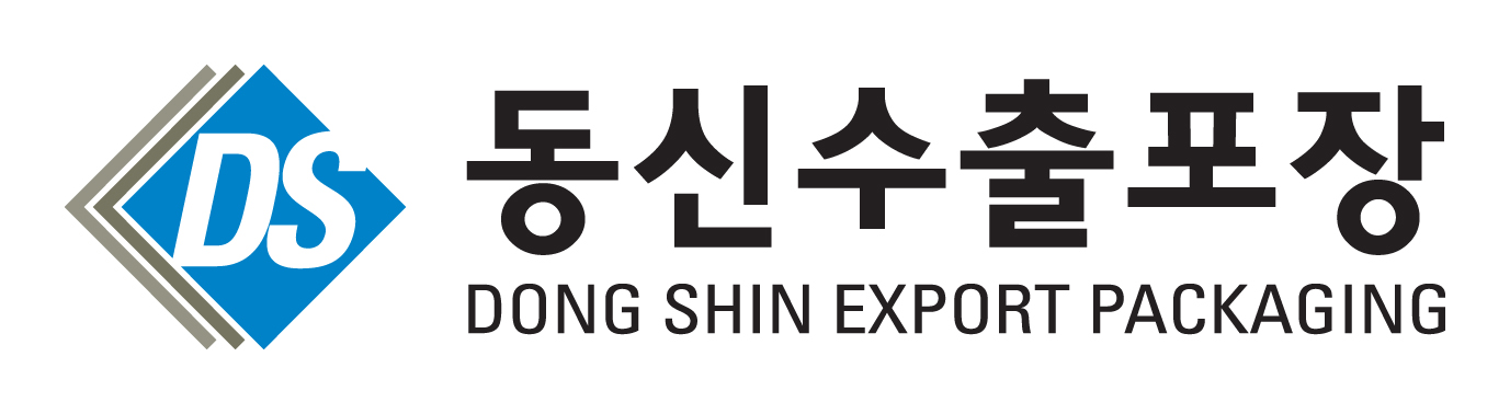 동신포장사